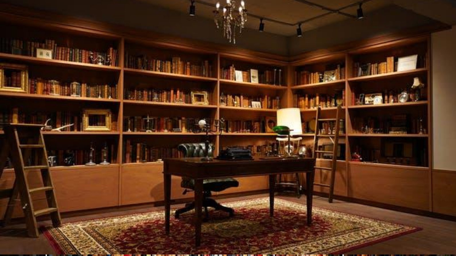STUDIO LIBRAIRIE